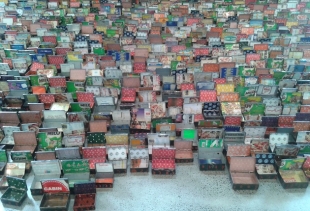 Al Anatsui (detail of Opening Market, 2004) at Carriage Work, a peformance oriented private foundation